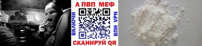 hydra как войти  Кирс  Alpha-PVP СК 