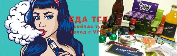 каннабис Алексин