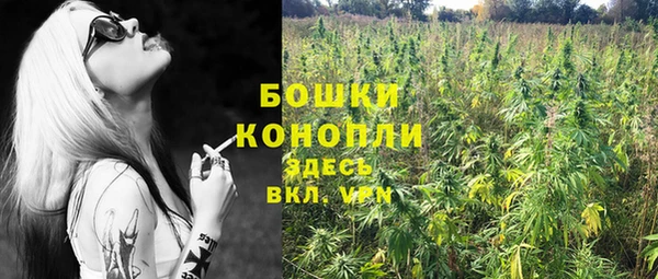 каннабис Алексин