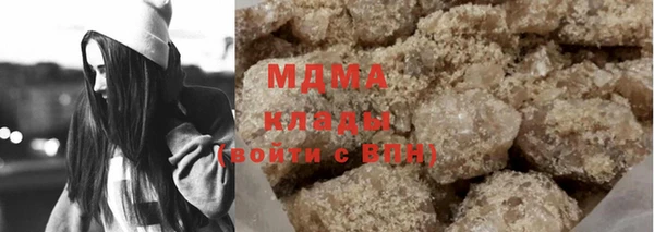 марки nbome Алзамай