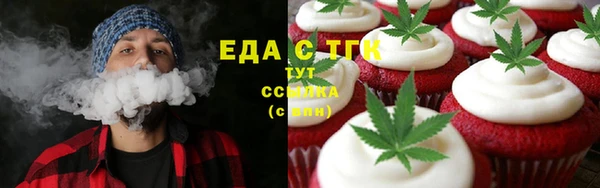 марки nbome Алзамай