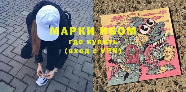 каннабис Алексин