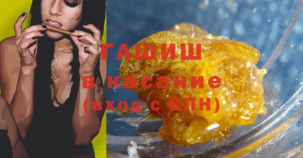 твердый Алексеевка