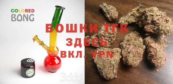 марки nbome Алзамай