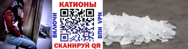 Меф 4 MMC  blacksprut ТОР  Кирс  как найти закладки 